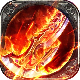 热血传奇录-战火的荣耀文字传奇篇章