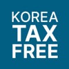 KTP - 사후면세점 텍스프리 App 서비스 icon