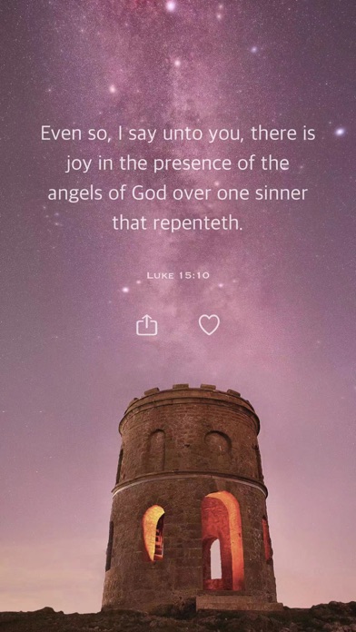 Bible: Daily Bible Verse & KJV Screenshot