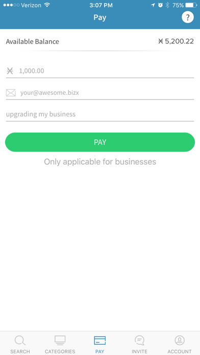 BizX Screenshot 4 of 5