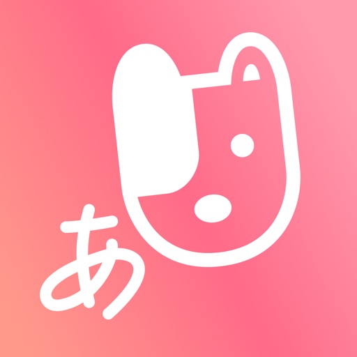 Dog Translator - Pets Talk icon