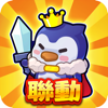 Slack Off Survivor - MOREFUN (H.K.) LIMITED