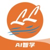 来了100 icon