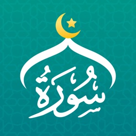 Athan 360 - Quran Read&Learn