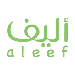 Aleef أليف