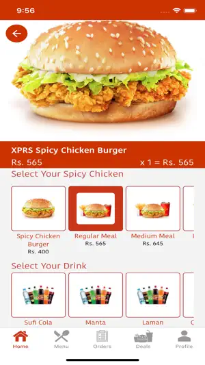 Simply Sufi XPRS screenshot 4