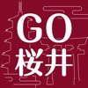 Sakurai Tour icon