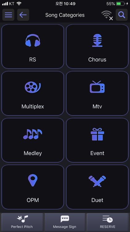 TJ Smart Song List: Official screenshot-4