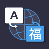 ‎Translator - AI Translate app icon - Productivity app for iPhone
