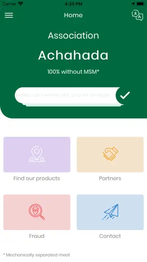 Achahada screenshot 2