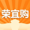 荣宜购 icon