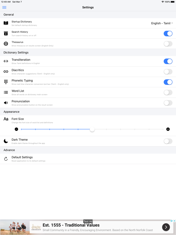 Tamil English Dictionary iPad screenshot 8 - Reference app