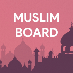 螢幕擷取畫面 (3) Muslim Board