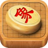中国象棋(经典) - iPadアプリ