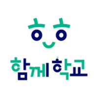 함께학교