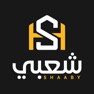 Get Shaaby online - شعبي اون لاين for iOS, iPhone, iPad Aso Report