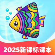 纳米盒—英语语文数学同步学习辅导工具