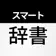 COMMAND STYLE top app icon