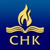 Chakma New Testament delete, cancel