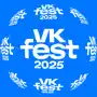 VK Fest 2024