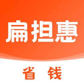 螢幕擷取畫面 (3) 扁担惠-网购返利省钱助手