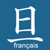 AsahiKanji (Français) - Roger Meyer