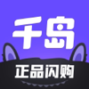 千岛-潮玩族剧本杀奇货手办模型电玩小卡吧唧卡牌桌游舞台剧 アプリアイコン、iPad App Store 免费榜 15 位