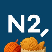 NH투자증권 N2 MTS