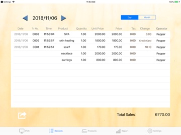 POS S Pro iPad screenshot