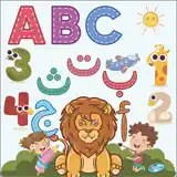 لون وتعلم بالصوت والصورة - Ícone do app