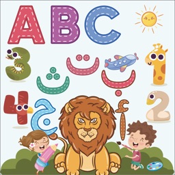 لون وتعلم بالصوت والصورة