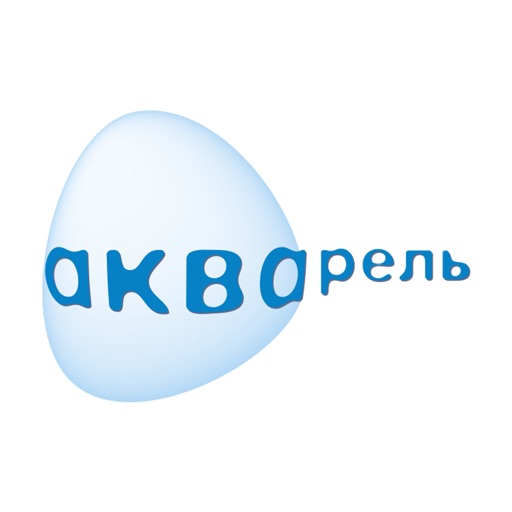 Акварель Северодвинск