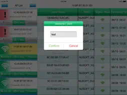 Nusoft AP screenshot 8