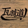 KAWARAWARIDO icon