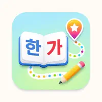 Hangul Path : Learn Korean