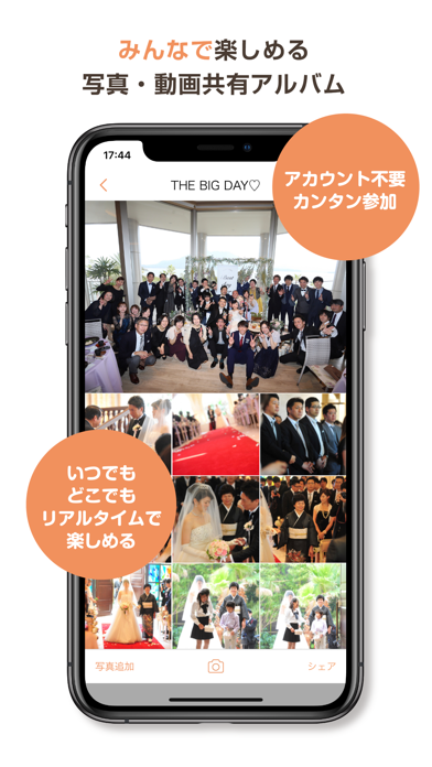 Screenshot #3 pour KAHOH