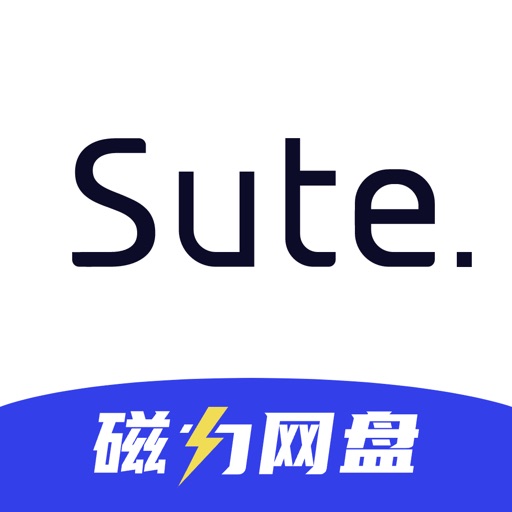 Sute. - Browser, Cloud Storage iOS App