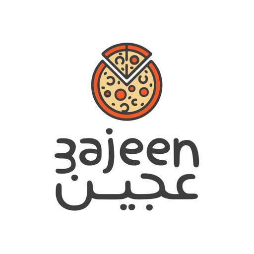 3ajeen