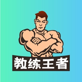 螢幕擷取畫面 (5) 教练王者