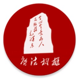 魔法相框