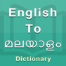 Get Malayalam Dictionary Offline for iOS, iPhone, iPad Aso Report