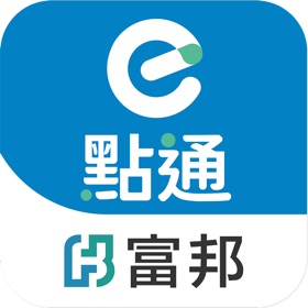 螢幕擷取畫面 (4) 富邦證券「富邦e點通」