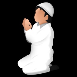 موسوعة فتاوي الصلاة