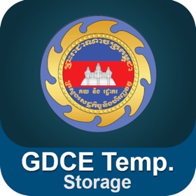 Screenshots (7) GDCE Temp. Storage