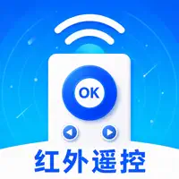 红外遥控 · 红外线空调遥控器