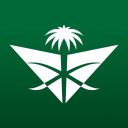 Saudia