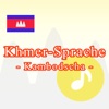 Khmer Sprache -Kambodscha- icon
