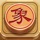 中国象棋 - 天天玩联网中国象棋小游戏