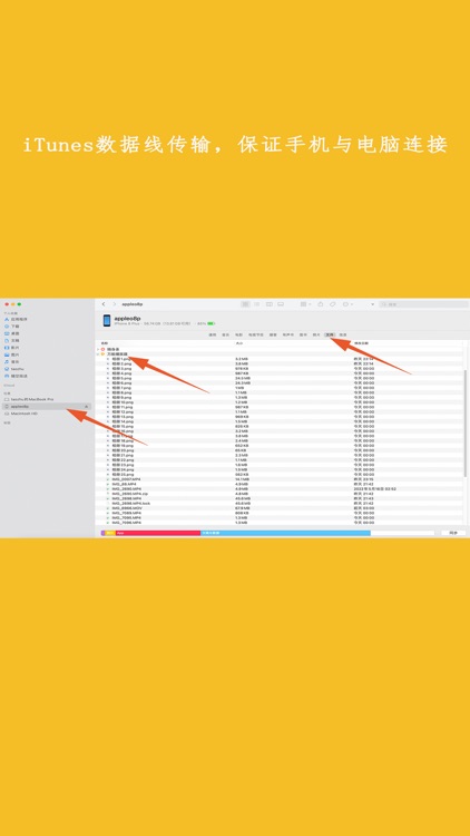 万能播放器 - 全能视频解码 学习神器 画中画播放器播放大师 screenshot-8