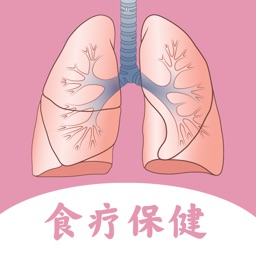 食疗菜谱之润肺食谱-专业食疗食谱做法步骤大全